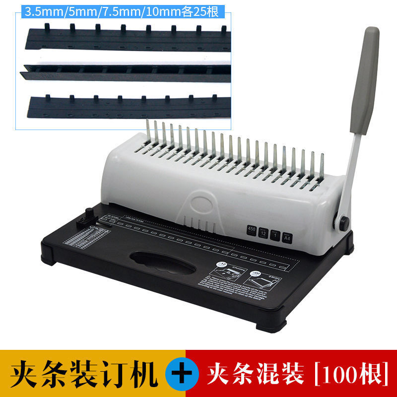 Ручная машина для переплета до – обзор и цена Binding Machine Comb